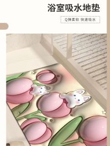 Quick Dry 3D Stereoscopic Swelling Diatom Mud Anti-Slip Soft Floor Mat Bathroom Entrance Water Absorbent Non-Slip Bath Mat