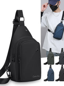 Casual Large Capacity Waterproof Mens Crossbody Bag Fashionable Outdoor Leisure Chest Bag Stylish Trendy Single-Shoulder Bag