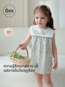 OAK FAMILY | ฤดูร้อนใหม่ 2025 เสื้อกั๊กเด็กผู้หญิง Oak Family กระโปรงแขนกุดคอตั้งใหญ่ แฟชั่น เสื้อผ้าเด็ก ผ้าไนลอนผสมโพลีเอสเตอร์