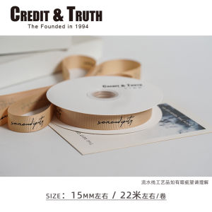 Printed Ribbon Letter Floral Design 1.5cm Width Polyester Material for Flower Shop Packaging Gift Wrapping Baking Decoration
