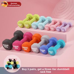 MUHONGYU | Slimming Fitness Dumbbell 2KG