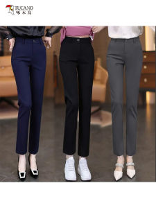 Slimming High Waist Elastic Cigarette Pants Womens New 2025 Autumn Professional Casual West Pants TUCANO Pencil Pants