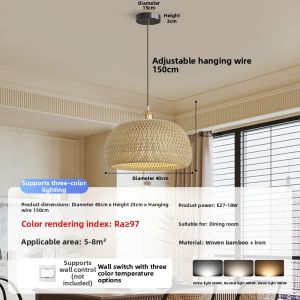 FANZHEN | Vintage Rattan Japanese Zen Style Chandelier