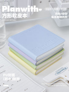 Planwith Square Notebook Small Size High Aesthetic Value Flat Layout Blank Pages Portable Soft Leather Reading Notebook Thickened Diary Notebook