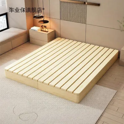 HUAYASEN | Breathable Moisture-Resistant Solid Wood Bed Frame