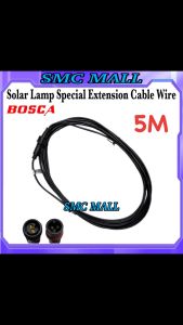 5 Meters Bosca Solar Lamp Special Extension Cable Solar Street Lamp Wire Accessories Solar Light Extension Cord