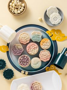 MEIDI | Baking Mooncake Mold For Home Use