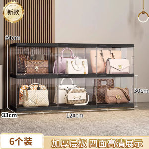 Home Use Wardrobe Luxury Bag Storage Organizer Transparent Display Cabinet Dustproof Rack for Bedroom Storage Solutions