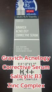 Gravich Acnelogy Corrective Serum Salicylic B3+ Zinc Complex ใบหน้าแอคเน่โลจี คอเรคทีฟ สารเสริมแพลตึ้ง ขนาด 30 ml. จำนวน 1 ขวด