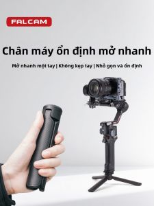 FALCAM | Quick-release Tripod For DJI Stabilizers & Cameras