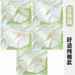 Pure Cotton Antibacterial Breathable Underwear Girls Student Cute Cartoon Print Triangle Shorts Comfortable Underpants for Women