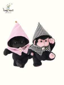 TeddyTales | Gift Stuffed Keychain Hanging Ornament