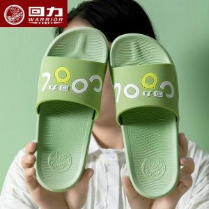 Shanghai HuiLi Ladies Indoor Slippers Anti-Slip Wear-Resistant Thick Bottom Office Home Bath Flat Sandals Summer Winter Slippers