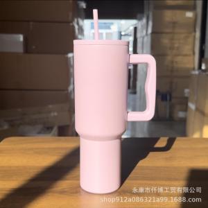 DIHUANTUO | Insulated Car Cup 40oz