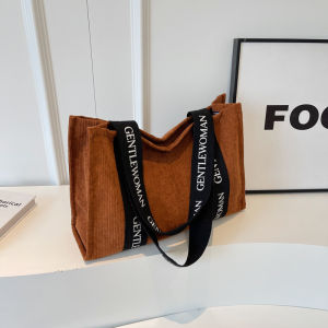 Stripes Suede Fall and Winter New Arrival Tote Bag 2024 New Arrival Large Capacity Stylish Textured Casual Shoulder Bag Beige