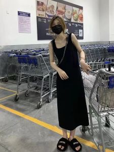 QIAOCHENXIAN | Maxi Strap Long Large Size Loose Versatile Over-Knee Dress