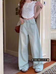 Retro Washed Blue High Waist Wide Leg Jeans Womens Faded Lazy Versatile Slim Straight Cut Trousers Summer Wear Casual Denim