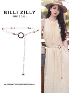BILLI ZILLY | Thắt lưng Bohemian Phụ kiện mùa hè cho nữ Thắt lưng thắt nút dệt bằng da Phụ kiện thắt lưng dây thắt lưng
