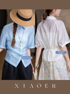 XIAOER | Pearl Lyocell Fitted Waist Cinching Wrap Neck Short Sleeve Shirt