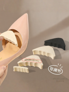 FASHEHAN | Anti-Cramping Foot Pad Toe Protection Soft Shoe Inserts