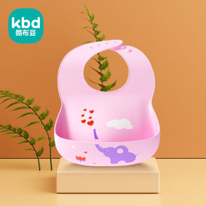 Ultra-Soft Silicone Baby Bib Feeding Spoon Waterproof Saliva Catcher Eating Helper for Infants And Toddlers Cool Bean Seeds