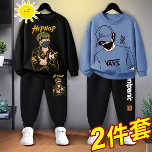 Boys Spring Fashion Sportswear Set Stylish Casual Cotton Blend Two-Piece Suit for Active Kids Comfortable Breathable Clothing