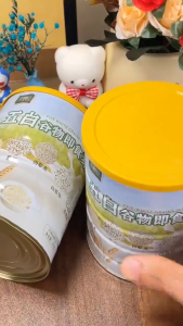 五白谷物麦片 Five White Mixed Instant Oatmeal Coix Seed Yam 五白谷物即食麦片  薏苡仁 山药 白芸豆 茯苓大米片 青稞 代餐饱腹 养胃