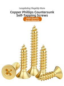 LANGSIMING | Brass Cross-head Self-tapping Screws