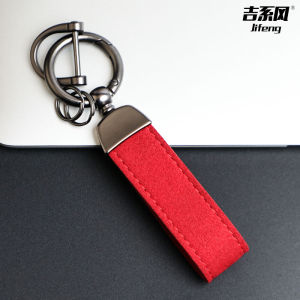 Suitable for Kawasaki Vulcan S 1700 Vaquero Keychain Pendant Creative Stylish Key Pendant W800