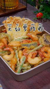 ✨Hot Sale✨ CRISPY SEASONING TEMPURA BATTER Tempura Fried Powder - Premium Lazy Seasoning Tempura Batter Mix For Chicken Meat & Seafood