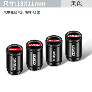 Bộ Nắp Van Lốp Xe Hơi Haval H6 H2 H7 H8 H9 H5 H1 Bộ Nắp Van Lốp Trang Trí Bộ Nắp Van Lốp Bằng Hợp Kim Nhôm Phụ Kiện Xe Hơi