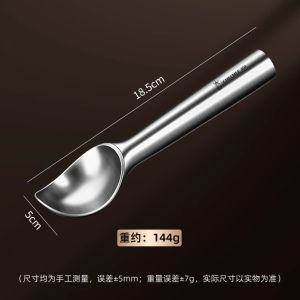 Home Use 304 Stainless Steel Self-Melting Ice Cream Scoop Fruit Slicer Kitchen Tool Ice Cream Spoon Ball Digging Utensil