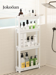 Multifunctional Movable Bathroom Shelf