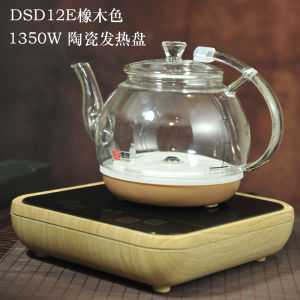 DeYuan Intelligent Automatic Water Boiler Glass Tea Pot Bottom Heating Self-Filling Tea Brewing Kettle Home Use Electric