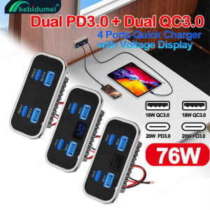 Kebidumei sạc điện dùng trên xe hơi Cổng USB kép Type-C 4 cổng sạc nhanh ổ cắm QC3.0 + pd3.0 Bộ chuyển đổi điện cho SUV RV cắm trại xe buýt biển