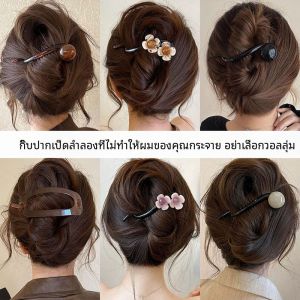 เรียบหรู เรียบง่าย One-word Hair Claw Clip สําหรับผู้หญิง 2024 ใหม่ Ins Twist Updo กิ๊บติดผม ที่ด้านหลังหัว Duckbill กิ๊บติดผม