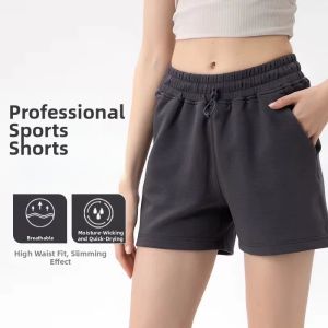 SKINOFSKIN | Relaxing Comfortable Sport Shorts Womens High Waist Drawstring Casual Loose Workout Pants