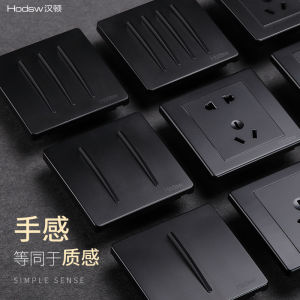 Black Single Switch Socket Panel Personalized Creative Home Decor Nordic Industrial Style Hotel INS 86 Type Switch Socket Set