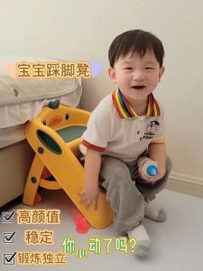 Baby Step Ladder Child Wash Foot Stool Bathroom Stool Toddler Standing Tower Multi-Functional Design Household Multi-Style 踩脚凳小凳子