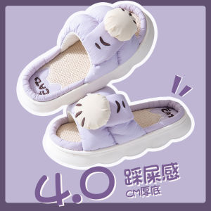 Cute Cat Claw Linen Slippers Young Adult Heart Four Seasons Home Indoor Mute Breathable Sweat Absorbing Couple Outdoor Slippers Summer
