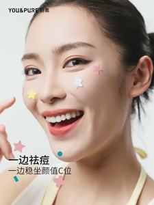 YOU&PURE | Pimple Cover Stickers