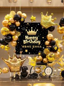 Childrens Birthday Party Decoration Balloon Birthday Decoration Supplies Macaron Set Festive Bedroom round Festival