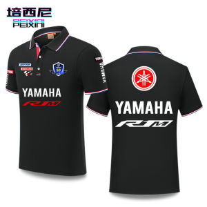 Yamaha Yamaha R1mmotogp Motorcycle Factory Team Custom Lapel Polo Shirt Summer Business Men Short Sleeve