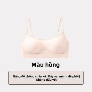 MiiOW | Áo Ngực Hỗ Trợ Nâng Đỡ Siêu Nhẹ Không Đường May