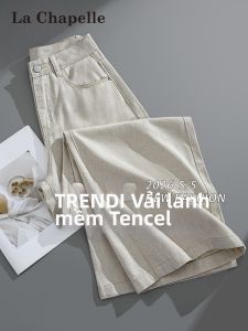 La Chapelle | Quần Jeans Mát Mẻ Nhẹ Nhàng Cho Mùa Hè