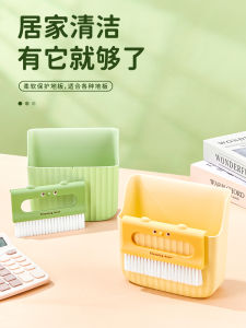 Mini Desktop Broom And Dustpan Set 2024 New Style Home Office Student Childrens Garbage Shovel Broom Combination Plastic Material