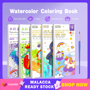 12 Sheets Art Colouring Book Portable Gouache DIY Graffiti Picture Coloring Drawing Toys With Paint Brush and Colour Pallets Creative Art Painting Present