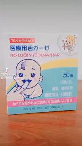 [VN] Gạc Rơ Lưỡi TANAPHAR Tiêu Chuẩn xuất Nhật Làm Sạch Lưỡi Răng Nướu và Khoang Miệng Cho Bé - 50 cái/hộp