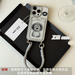 Electroplated Cartoon Graffiti Dog Phone Case for VIVOX100 X90S New Model Anti-fall Full Cover Silicone Curved Screen Version X80 X70 X60 Transparent Protective Cover