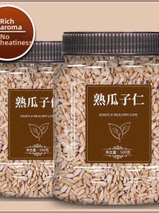 Five Spices and Original Flavored Sunflower Seeds For Snacking and Baking Small Pack